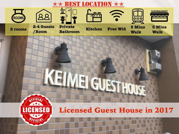 Keimei Guest House, Ósaka