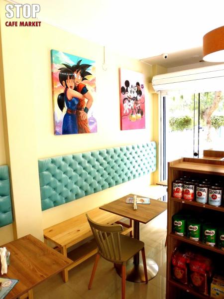 Hostal Patiño