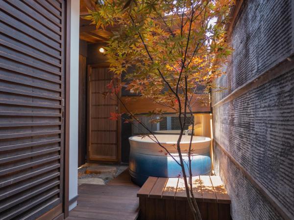 Kiraku Kyoto Gion - Japon