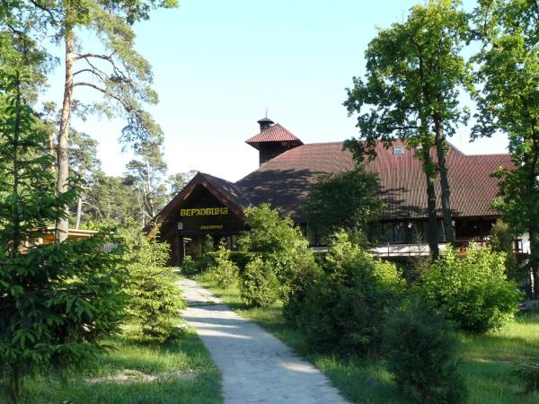 På bilden syns objektet Hotel Complex Verhovina som ligger i staden Chayky.