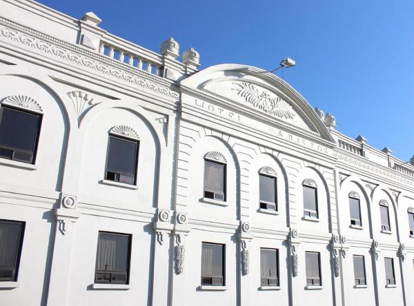 A la foto es mostra l'objecte Aristos Puebla situat a la ciutat de Puebla.