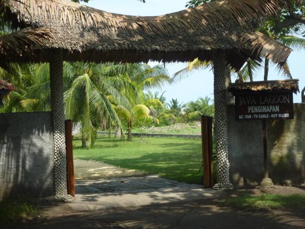 Φωτογραφία 8: Java Lagoon