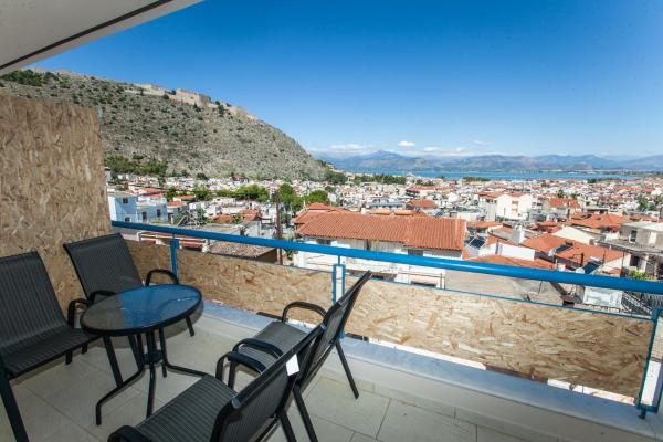 På billedet ses objektet Vista Del Mare Rooms beliggende i byen Nafplio.