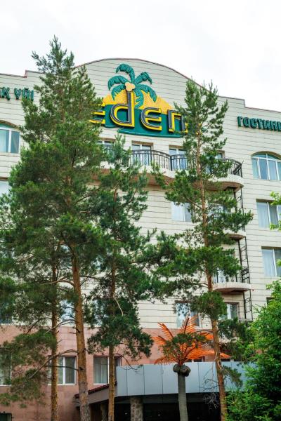 På bildet vises objektet Hotel Edem som ligger i byen Karaganda.