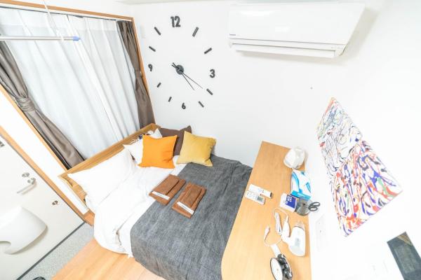 A la foto es mostra l'objecte Maison de Takinogawa situat a la ciutat de Tòquio.
