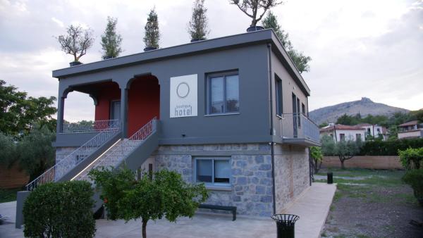 照片显示了位于Orchomenós市的Boutique Rooms