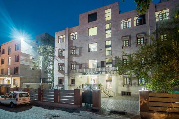 A la foto es mostra l'objecte Hotel Bhakti Dhama situat a la ciutat de Vrindāvan.