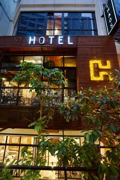 Chaos Boutique Hotel Kuala Lumpur - Cheras