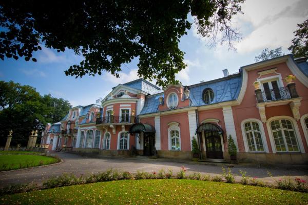 写真にはBielanka市にあるU Schabińskiej - Pałac w Gorlicachが写っています。