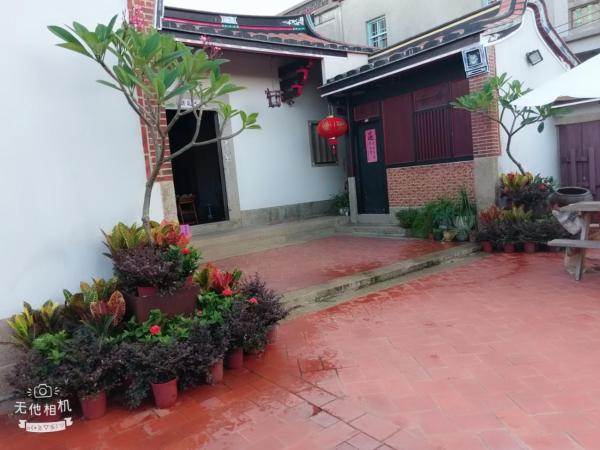 The photo shows the Sunny's Home located in the city of Jincheng.