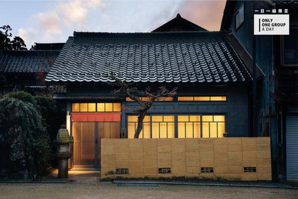 Bed And Craft Roku - 礪波市