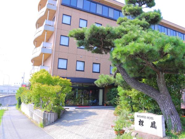 La photo montre l'objet Matsukaze situé dans la ville de Miyoshi.