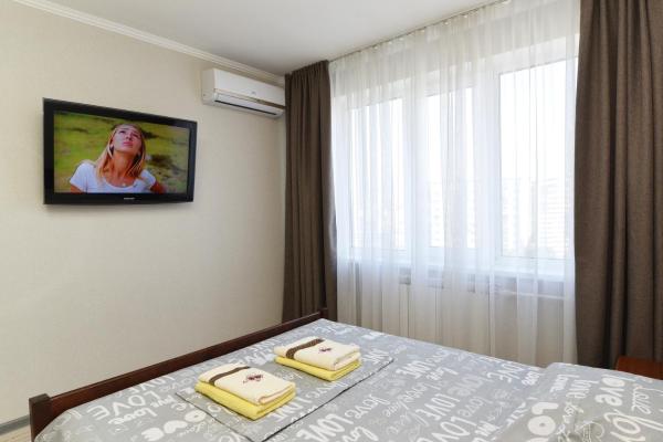 A la foto es mostra l'objecte Apartament on Vasylia Lypkivskoho 24 situat a la ciutat de Kíev.