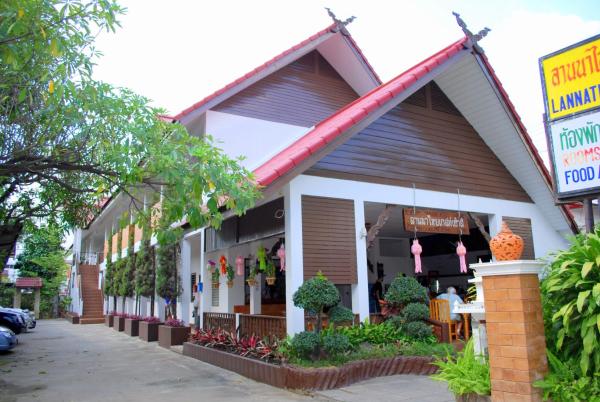 Lanna Thai Guesthouse, Čiang Mai