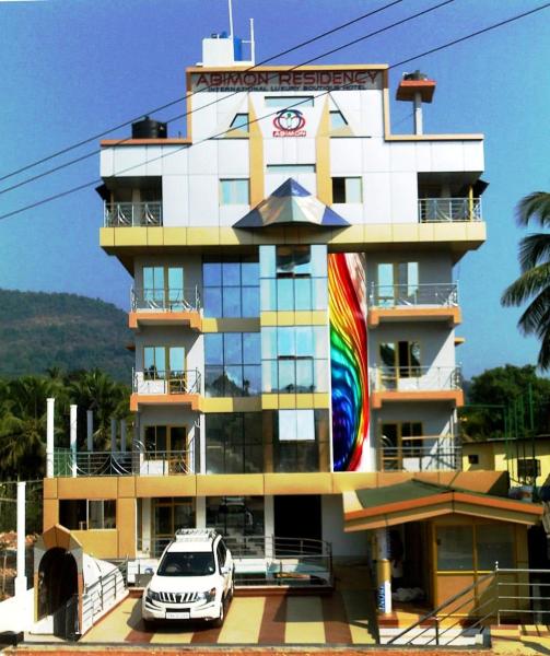 En la foto se muestra el objeto Abimon Residency Kollur ubicado en la ciudad de Jadkal.