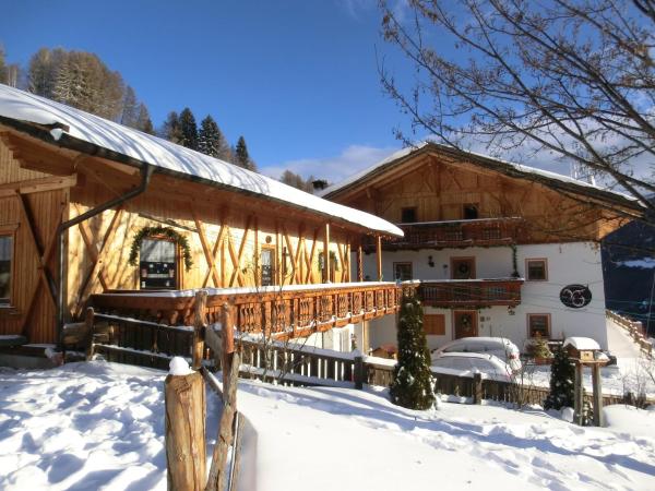 Virtus Et Otium - Feldererhof - Vipiteno