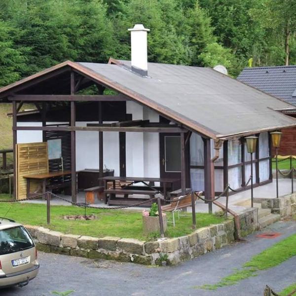 写真にはRůžová市にあるBungalov Rozarkaが写っています。