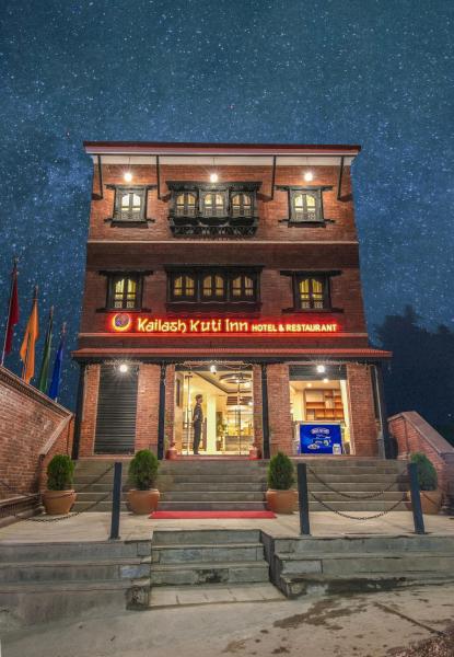 Kailash Kuti Inn, Katmandou