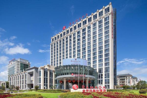 A la foto es mostra l'objecte Ramada by Wyndham Taizhou situat a la ciutat de Tiantai.