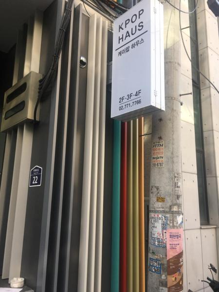 Kpop Haus, Seoul