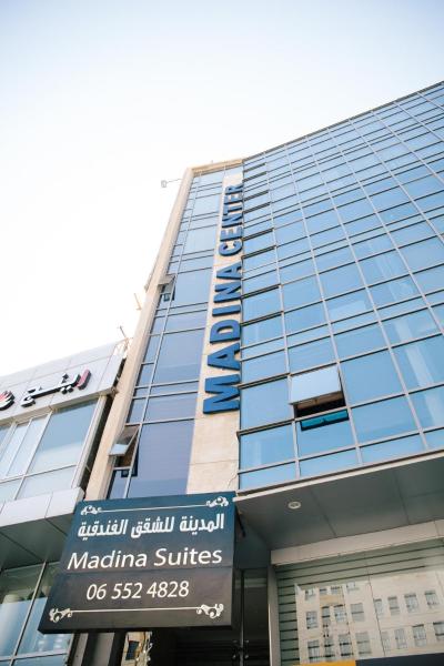 Na zdjęciu widoczny jest obiekt Madina Suites położony w mieście Amman.