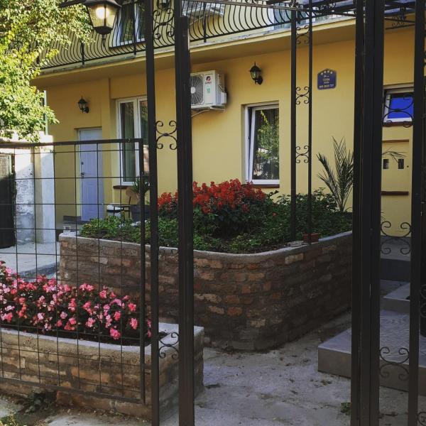 Auf dem Foto ist das Objekt Male stepenice in der Stadt Belgrad zu sehen.
