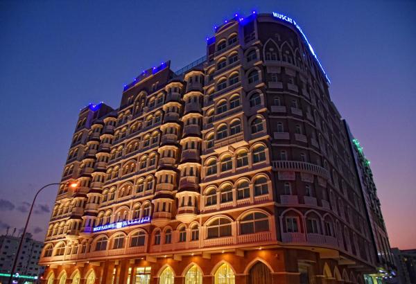 La photo montre l'objet Muscat Plaza Hotel situé dans la ville de Mascate.