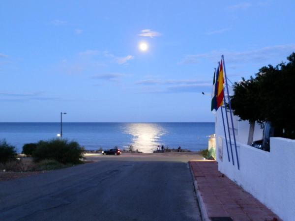 En la foto se muestra el objeto Hotel Mojácar Playa ubicado en la ciudad de Mojácar.