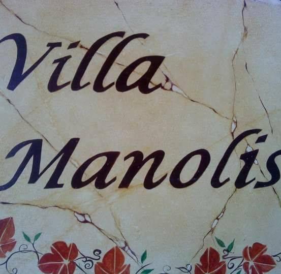 På billedet ses objektet Villa Manolis beliggende i byen Tolo.