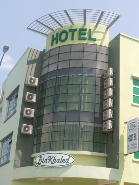Nella foto è visibile l'oggetto BINKHALED HOTEL situato nella città di Kota Tinggi.