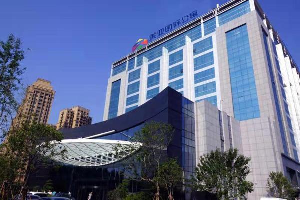 Yantai Meiya International Aparthotel (Previous Ramada Plaza) - Yantai