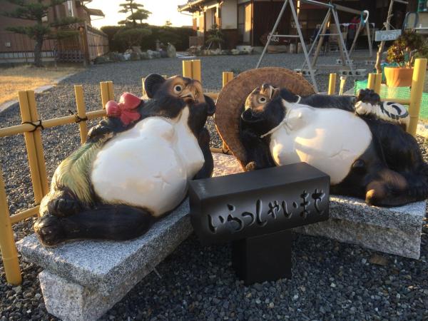 Billede 9: しまなみ海道お宿ぽんぽこ