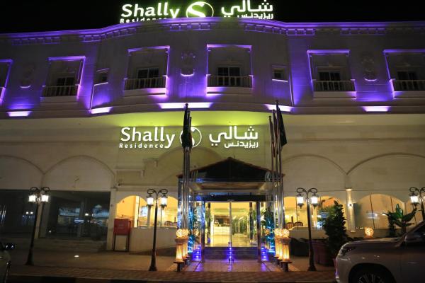 På billedet ses objektet Shally Residence For Serviced Apartment 3 beliggende i byen Al ‘Azīzīyah.