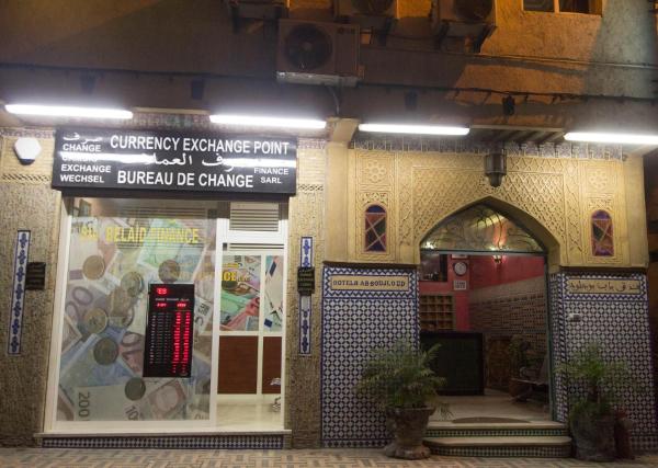 A la foto es mostra l'objecte Hotel Bab Boujloud situat a la ciutat de Fes.