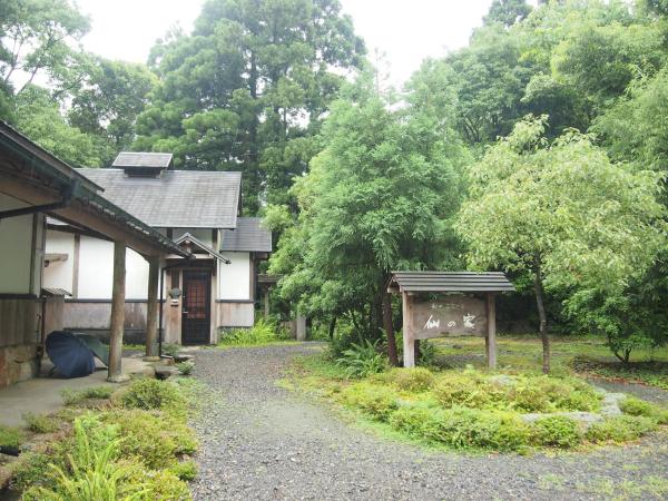 Wa No Cottage Sen-no-ie - Japan