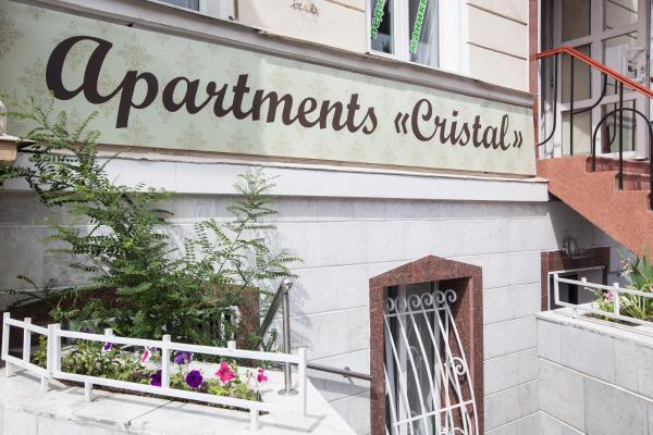 A la foto es mostra l'objecte Hotel Cristal situat a la ciutat de Odessa.
