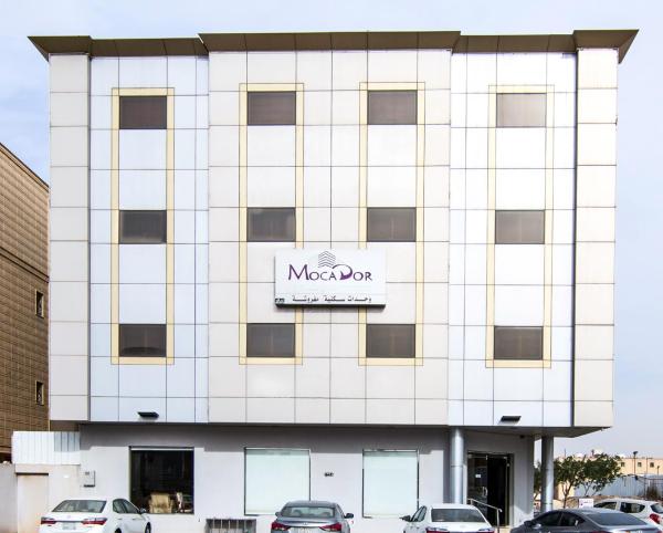 A la foto es mostra l'objecte Mocador Serviced apartments- Al Nuzha Branch situat a la ciutat de Riad.