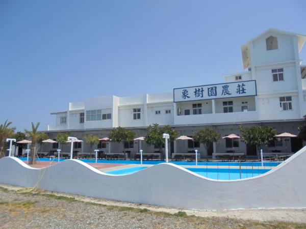Foto 8: 象樹園農莊特色民宿