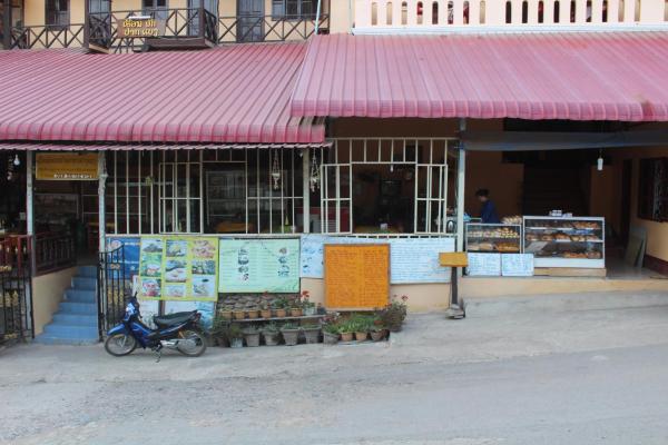 Na foto é possível ver o objeto Pakbeng Guesthouse localizado na cidade de Pakbeng.