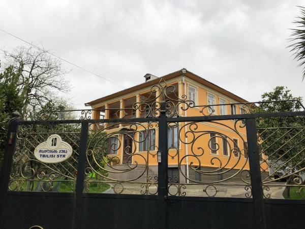 Στη φωτογραφία φαίνεται το αντικείμενο TEMO GUEST HOUSE 10 που βρίσκεται στην πόλη Μπατούμι.