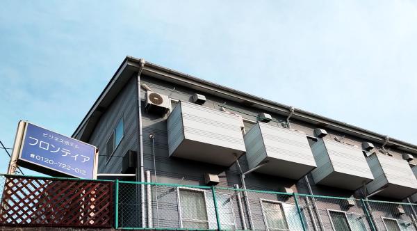 照片显示了位于Ishinomaki市的Hotel Frontier物件。