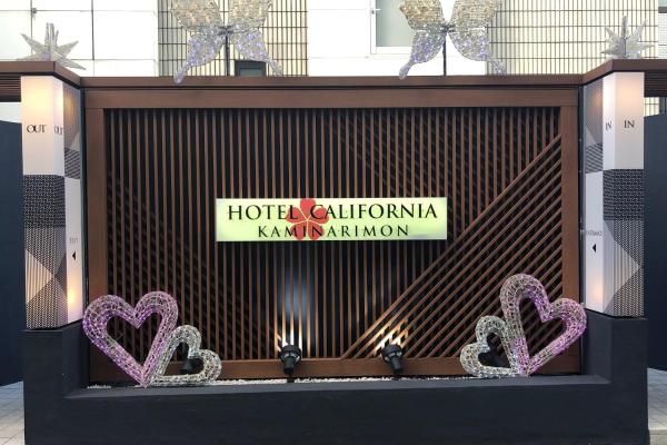 Auf dem Foto ist das Objekt Hotel California Kaminarimon (Adult Only) in der Stadt Tokio zu sehen.