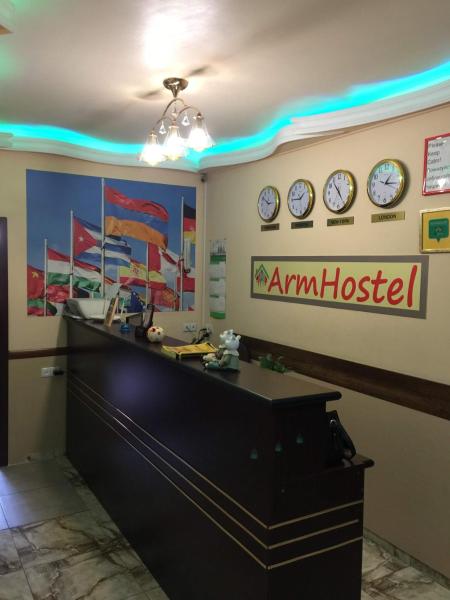 Arm Hostel, Jerewan