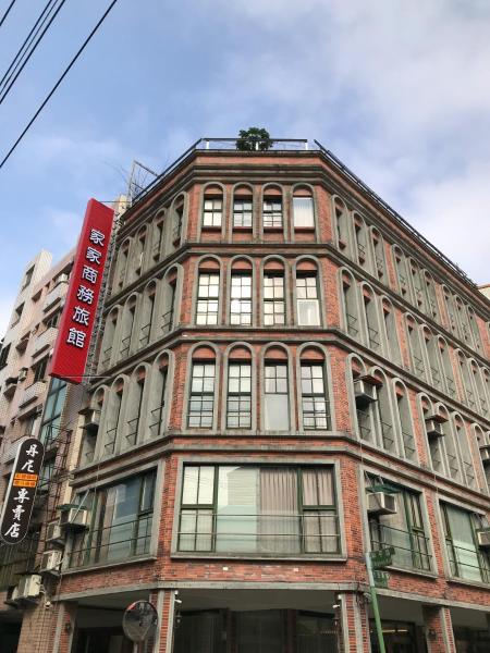 På billedet ses objektet Jia-Jia Business Hotel beliggende i byen Luodong.