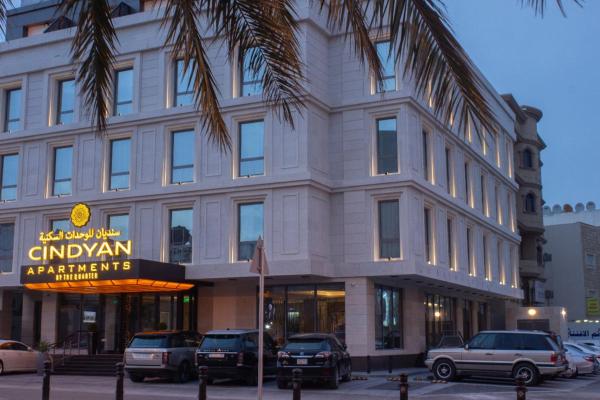 På billedet ses objektet Cindyan Serviced Apartments beliggende i byen Al Khobar.