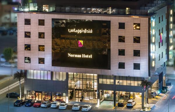 Nella foto è visibile l'oggetto Normas Hotel situato nella città di Al Khobar.