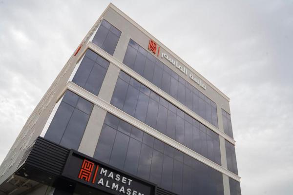 På billedet ses objektet Maset Al Masem Apartments Units beliggende i byen Al Khobar.