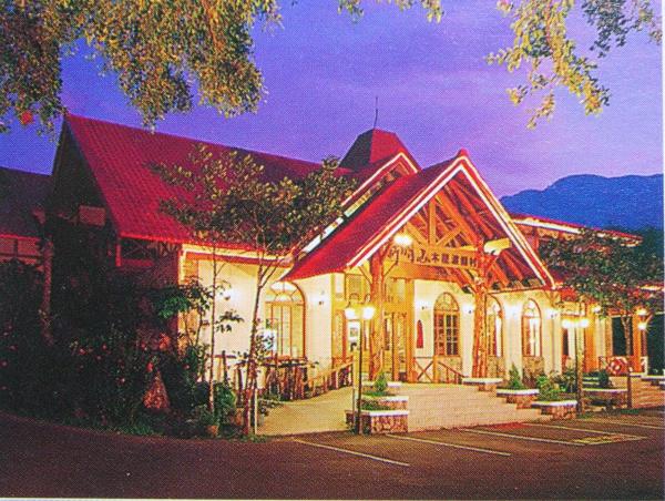 新明山木屋渡假村 - 雲林縣