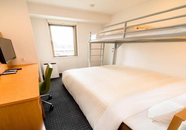 Iwaki - Hotel / Vacation Stay 22982 - Iwaki