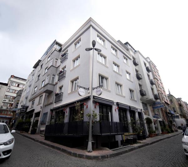 BGuest Hotel & Residence, Стамбул